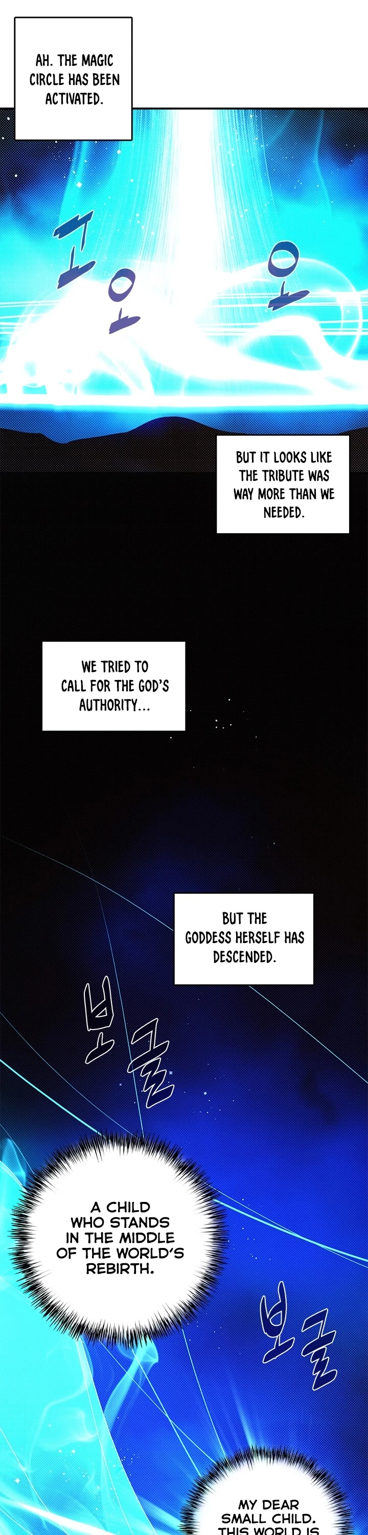 Page 25 of Chapter 131