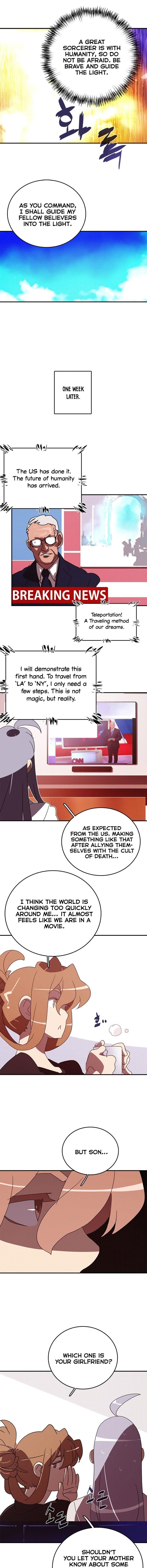 Page 7 of Chapter 132
