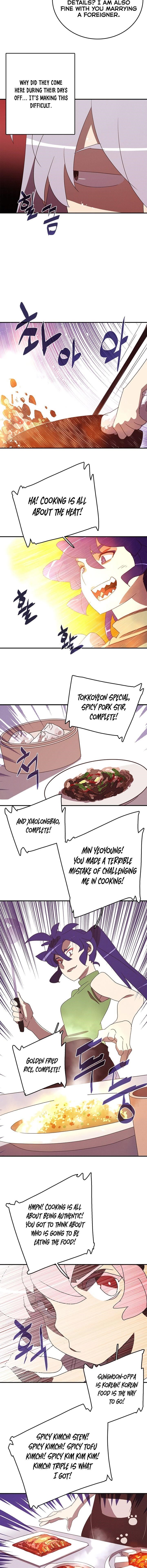 Page 8 of Chapter 132