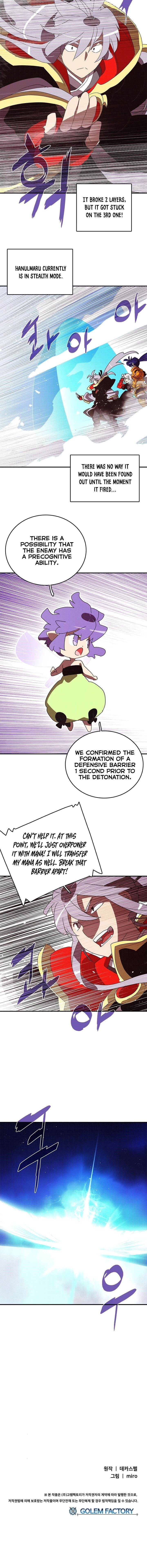 Page 9 of Chapter 133