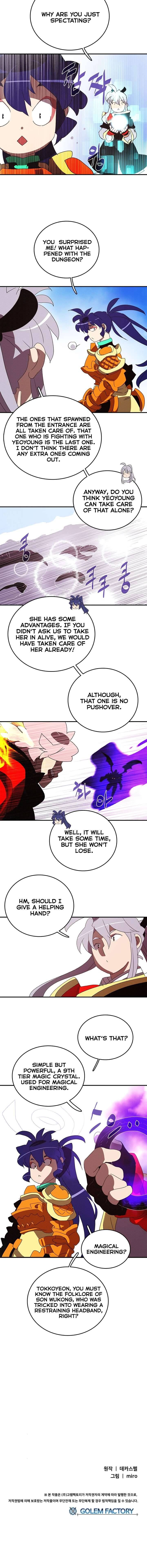 Page 9 of Chapter 134