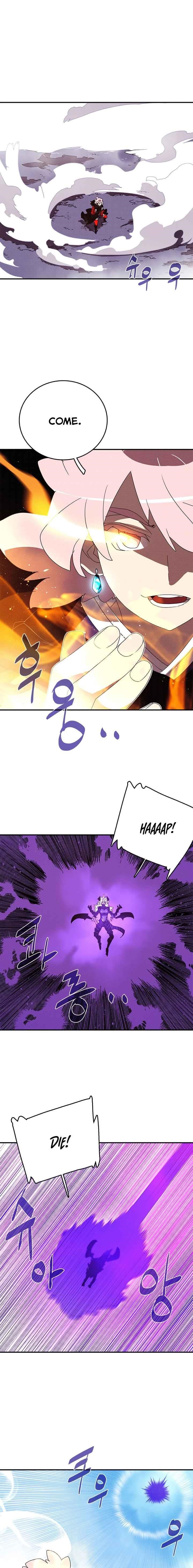 Page 7 of Chapter 135