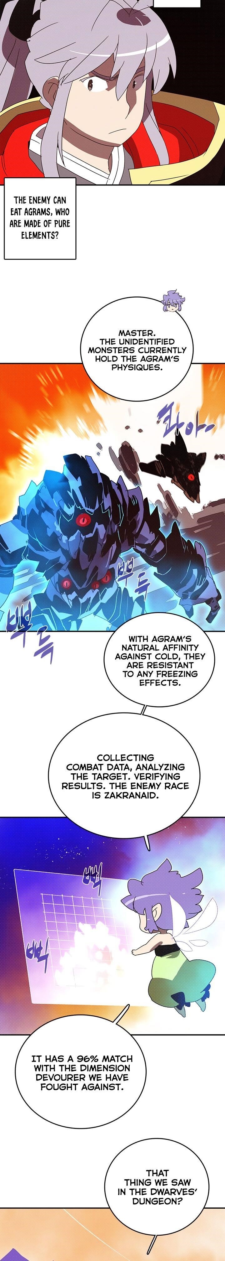 Page 17 of Chapter 136