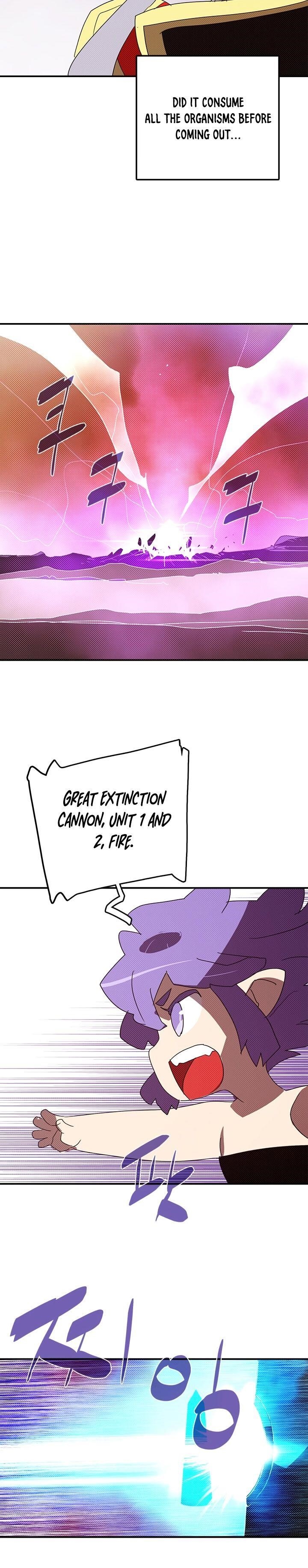 Page 12 of Chapter 137
