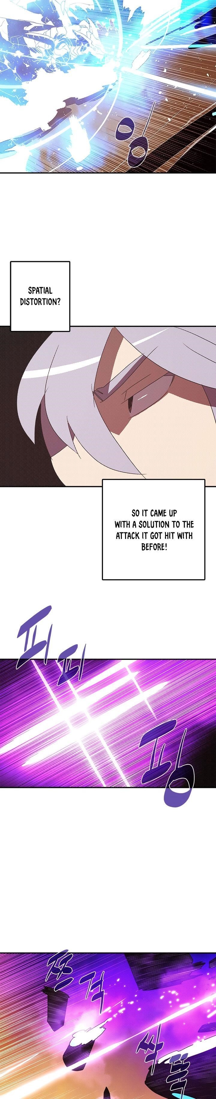 Page 14 of Chapter 137