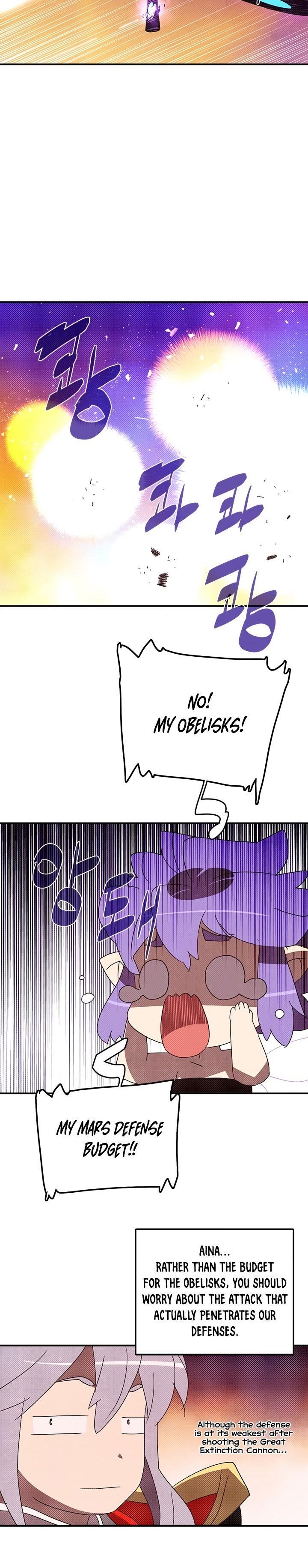 Page 15 of Chapter 137