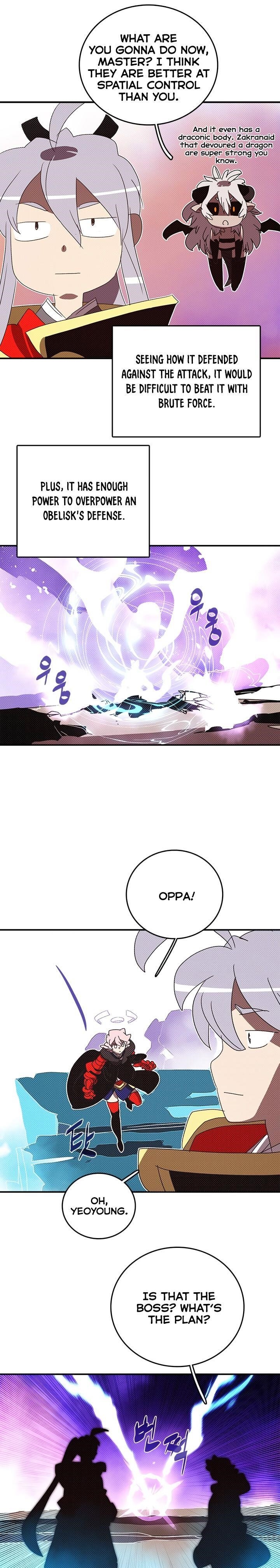 Page 16 of Chapter 137