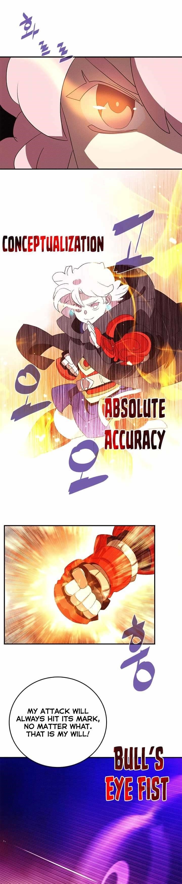 Page 1 of Chapter 138