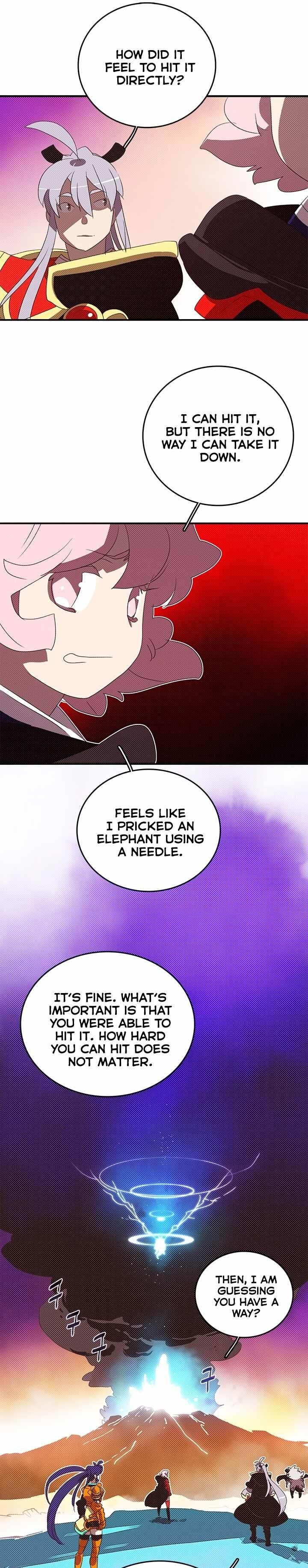 Page 4 of Chapter 138