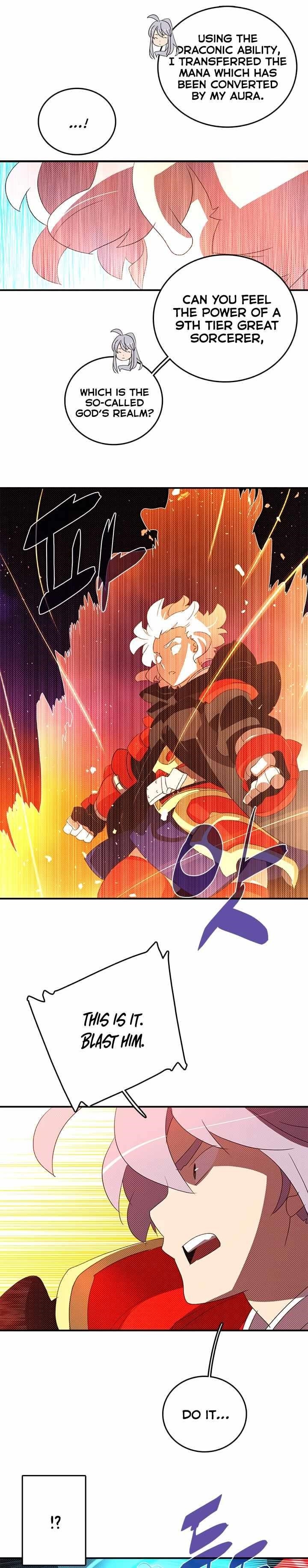 Page 7 of Chapter 138