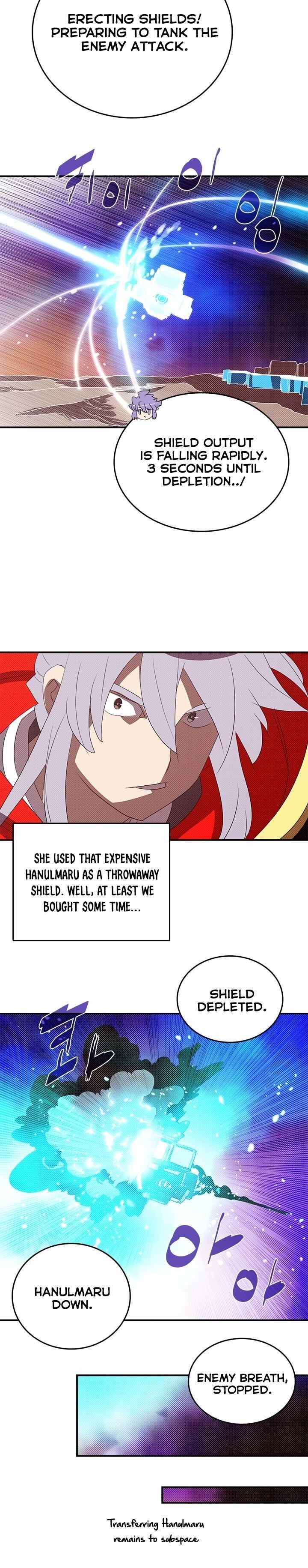 Page 11 of Chapter 138