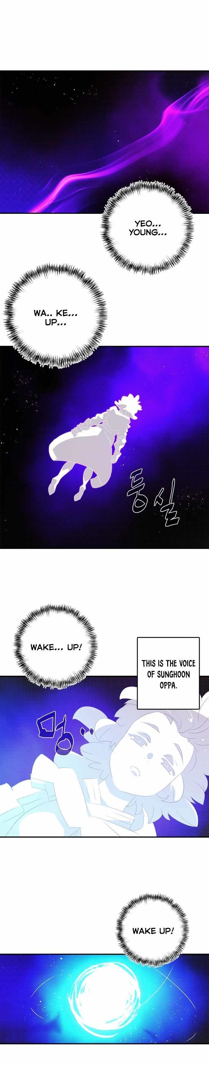 Page 12 of Chapter 138
