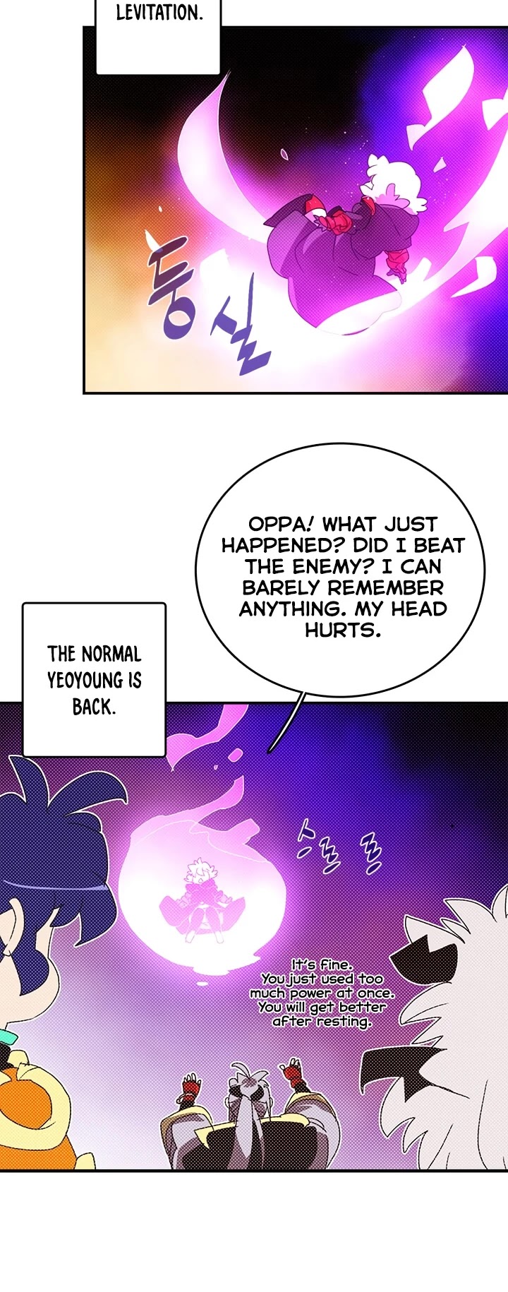 Page 6 of Chapter 139