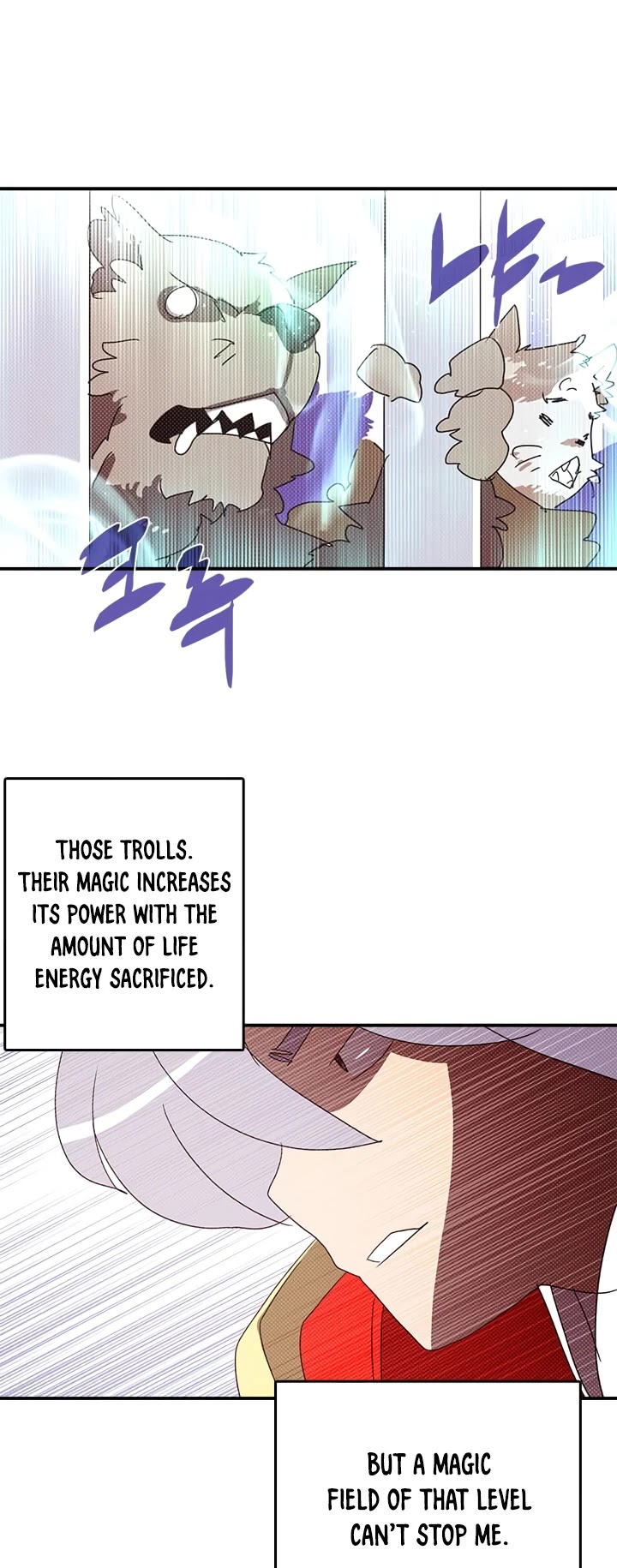 Page 19 of Chapter 139