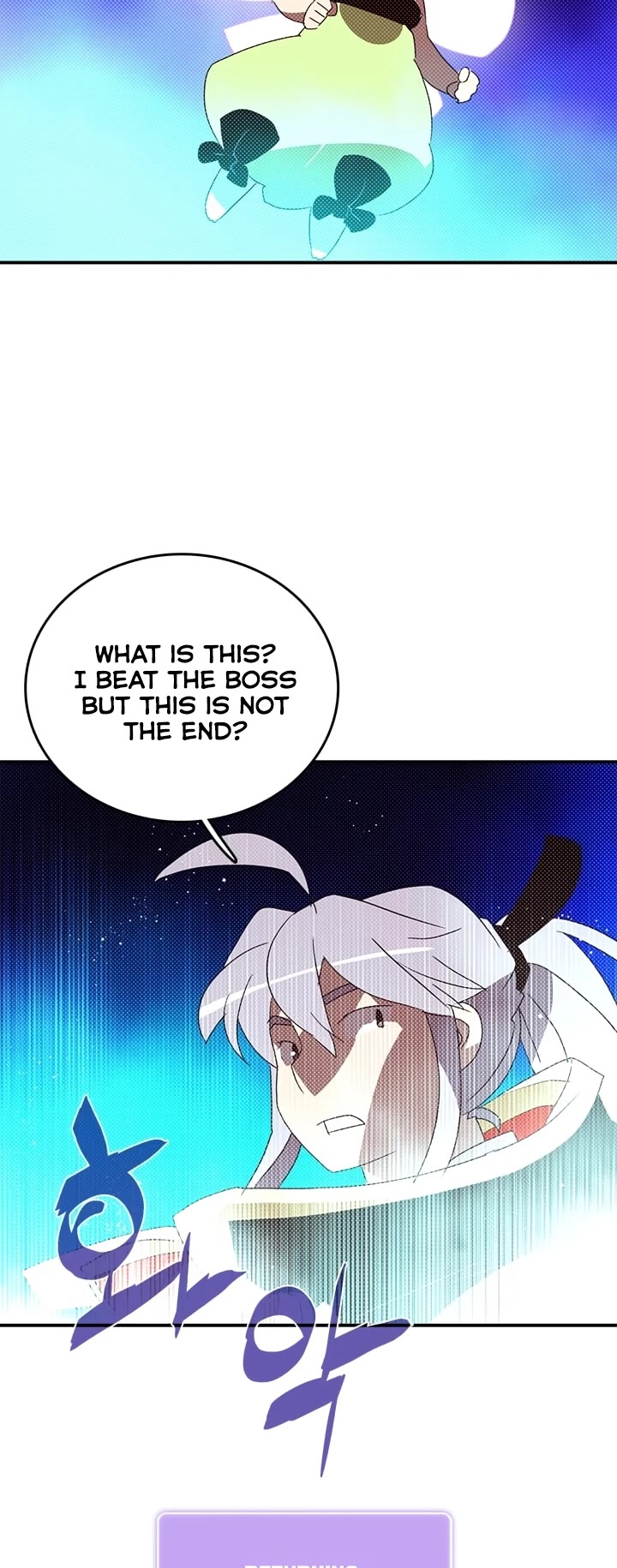 Page 26 of Chapter 139