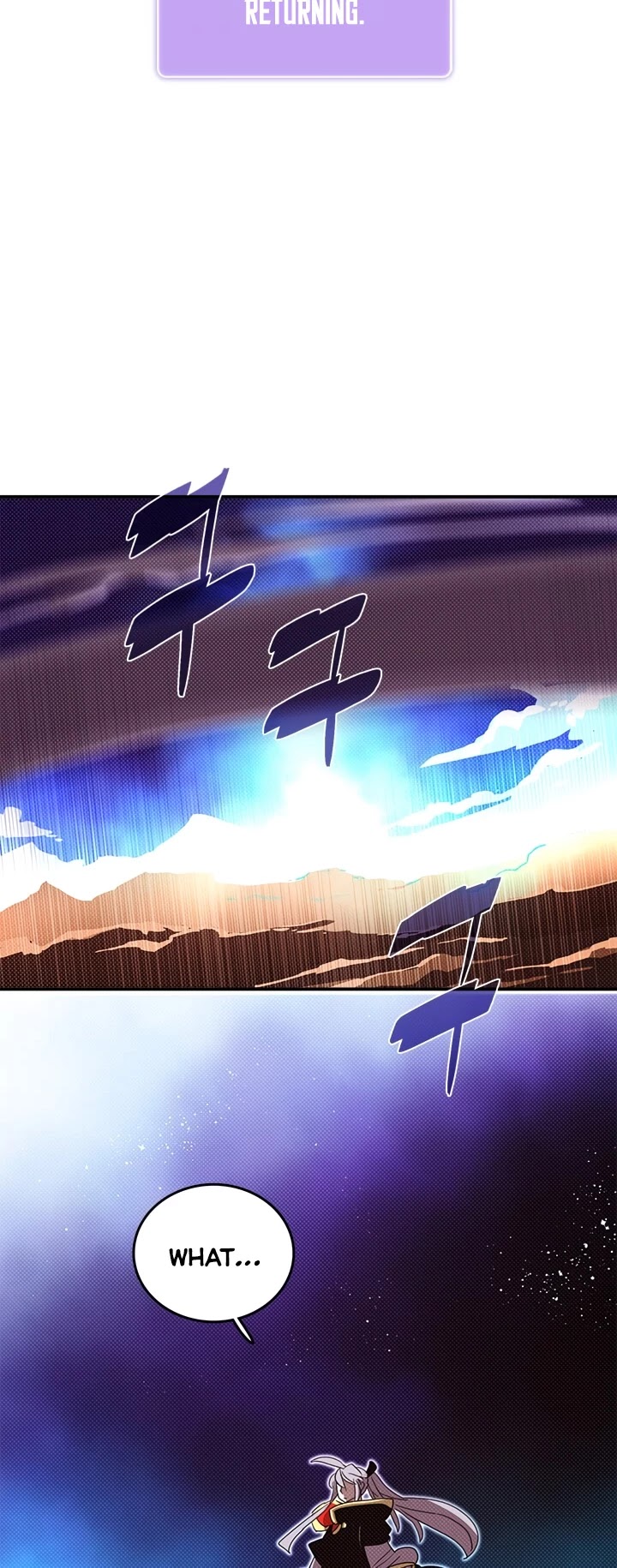 Page 27 of Chapter 139