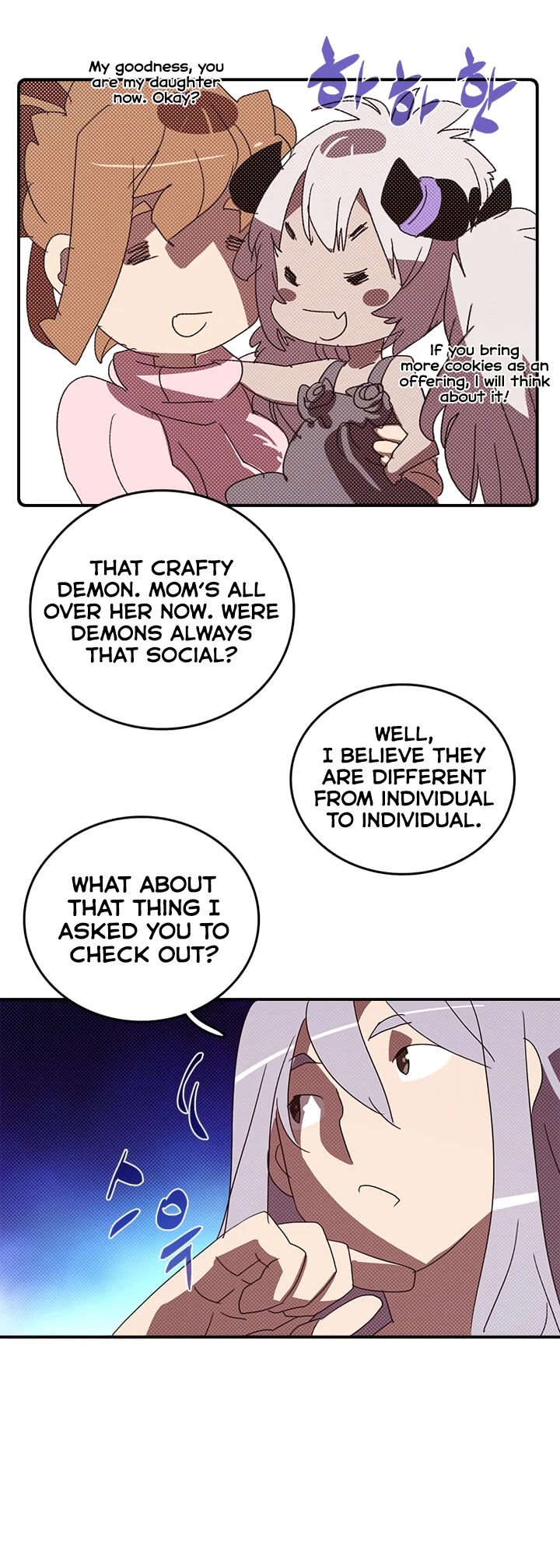 Page 31 of Chapter 139