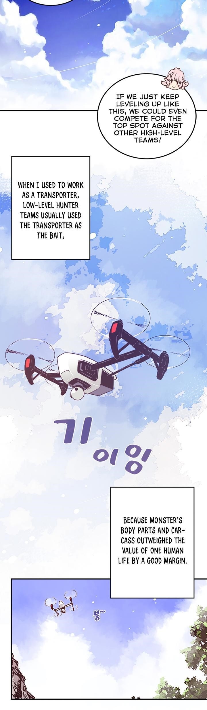 Page 7 of Chapter 13
