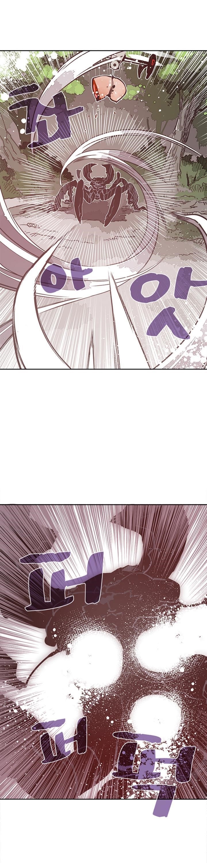 Page 19 of Chapter 13