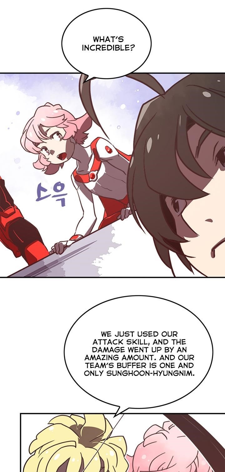 Page 24 of Chapter 13
