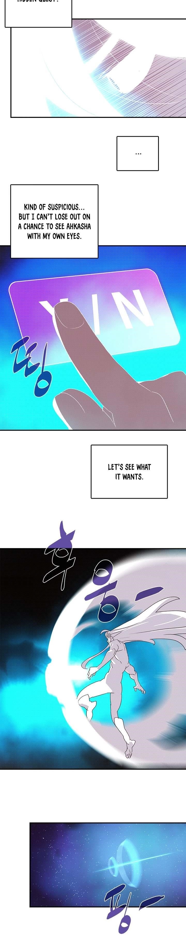 Page 12 of Chapter 140