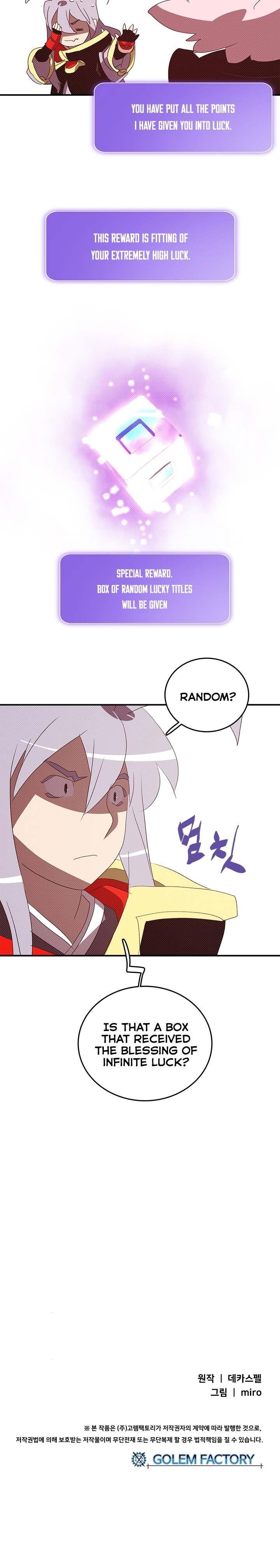 Page 18 of Chapter 140