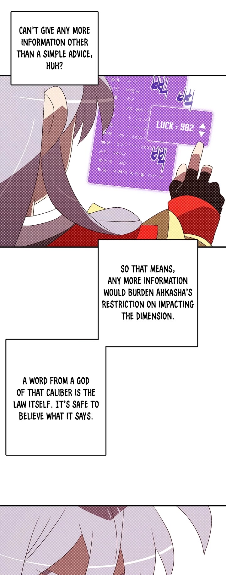 Page 7 of Chapter 141
