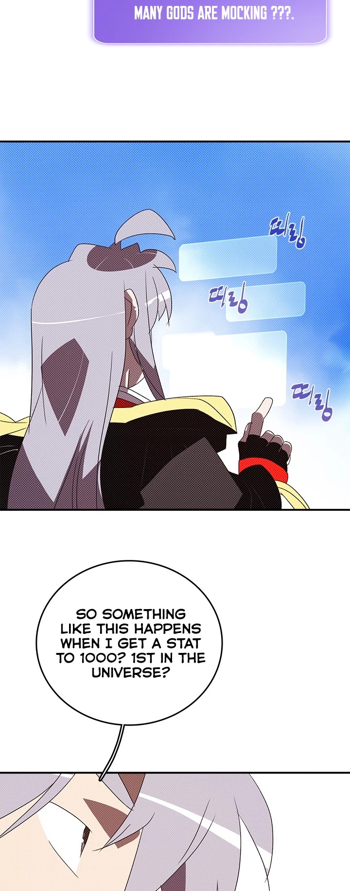 Page 10 of Chapter 141