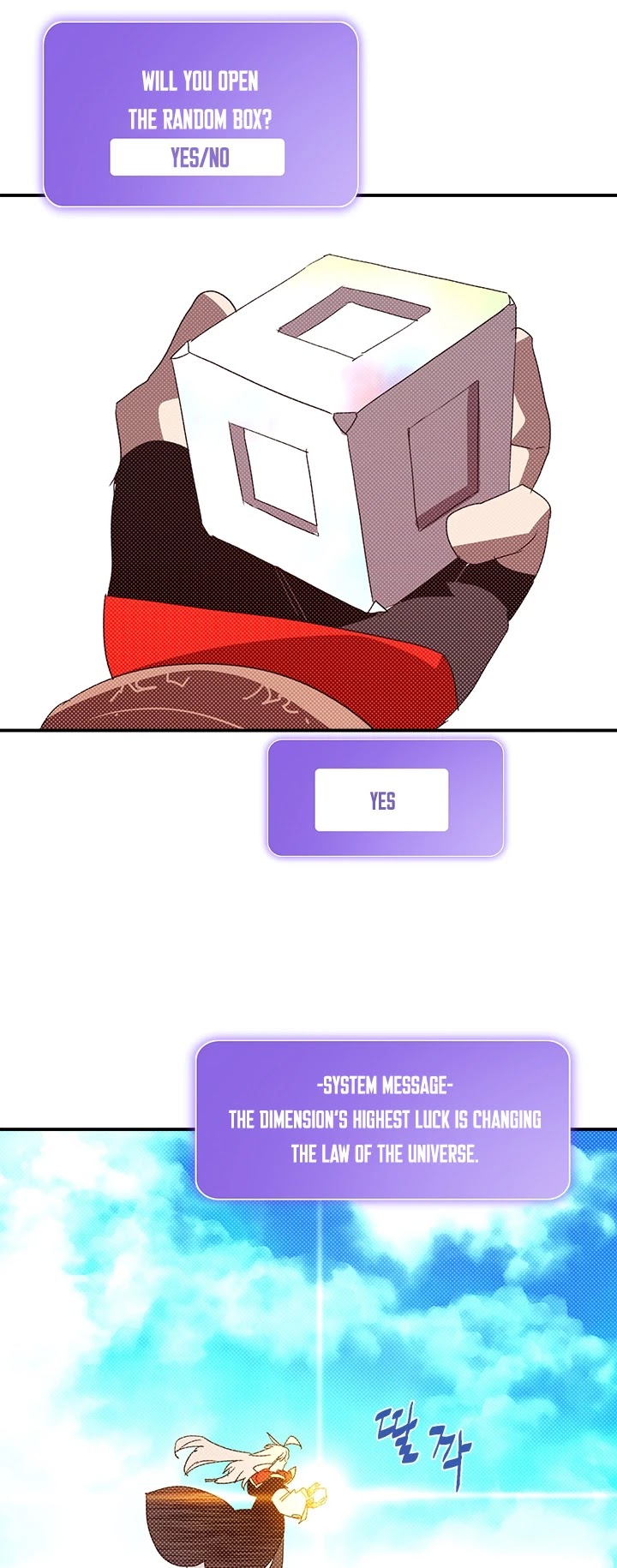 Page 15 of Chapter 141