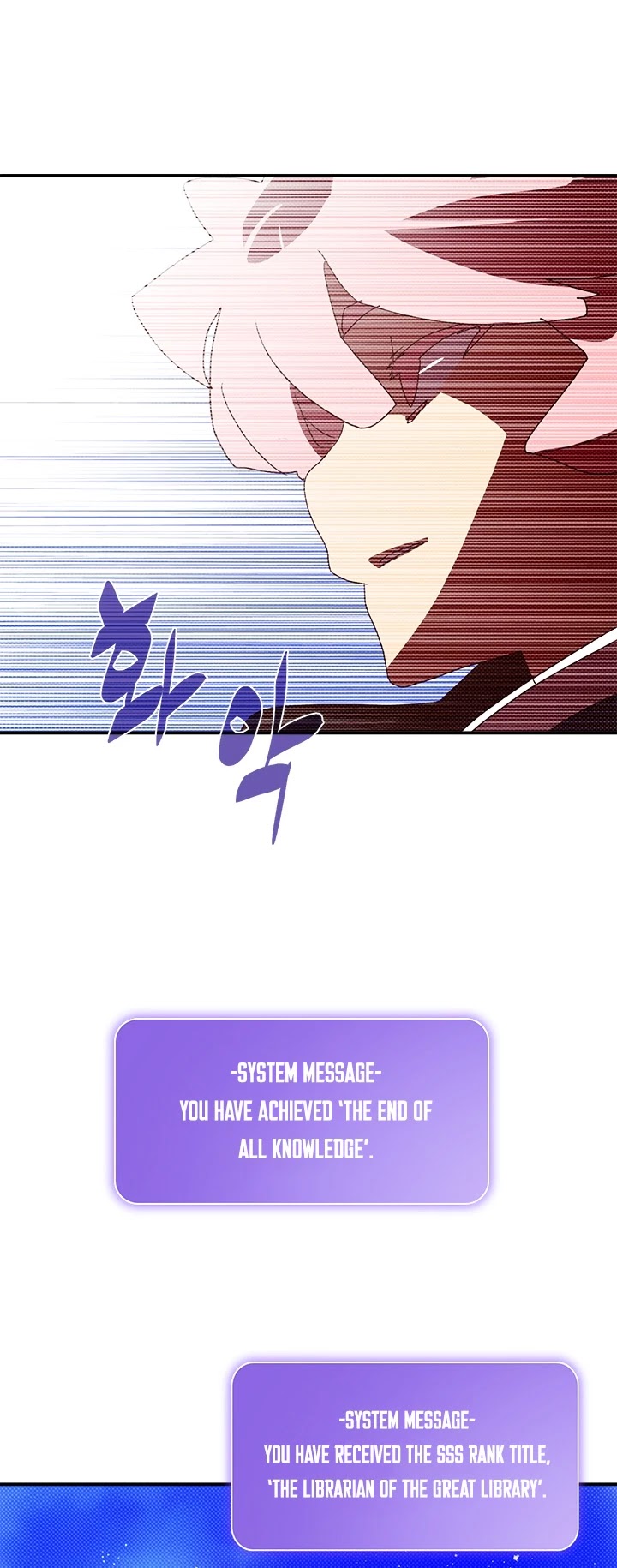 Page 17 of Chapter 141