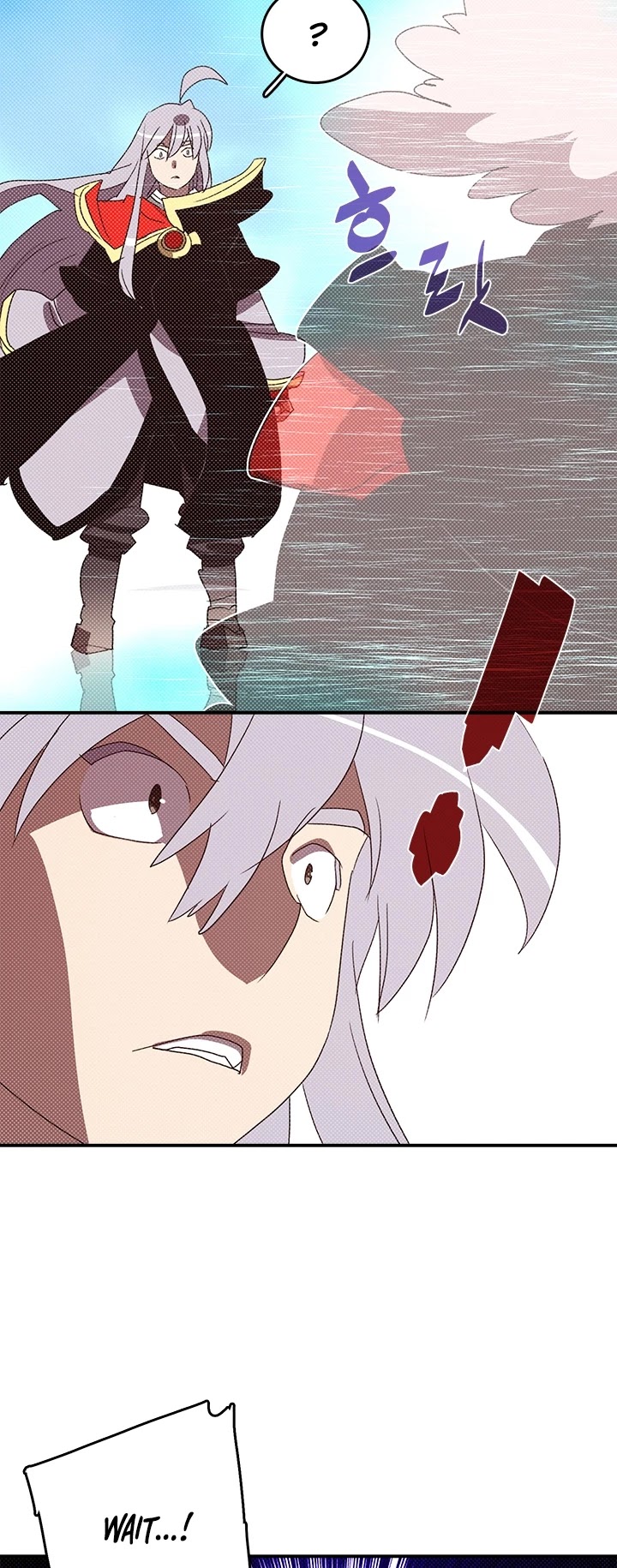 Page 23 of Chapter 141
