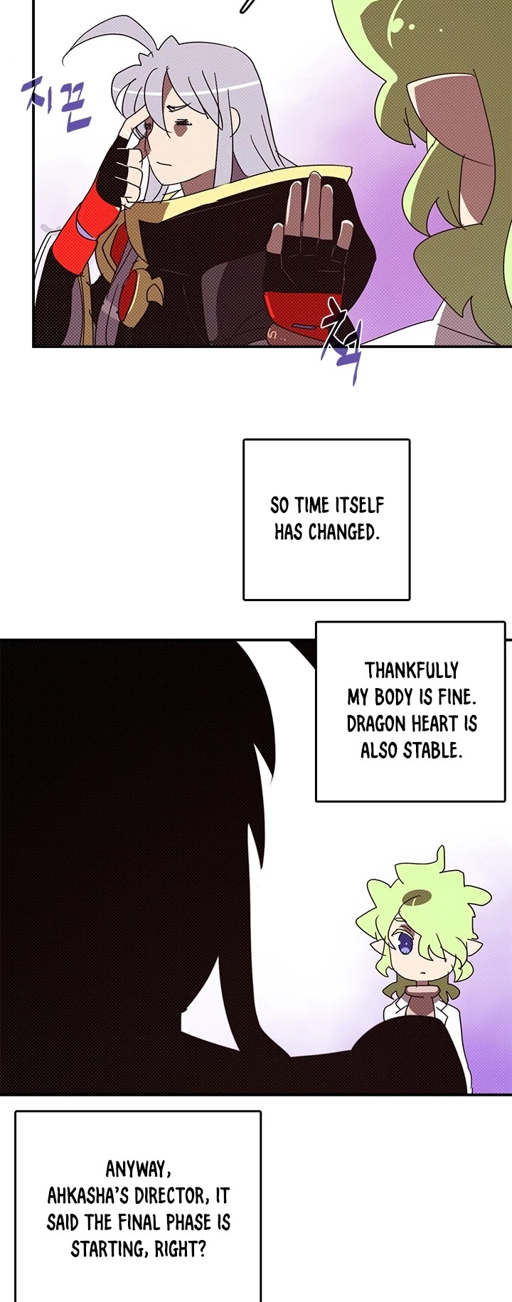 Page 27 of Chapter 141