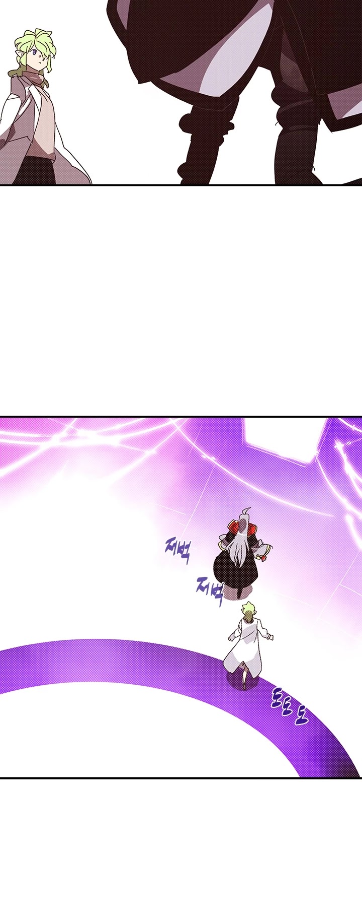 Page 30 of Chapter 141