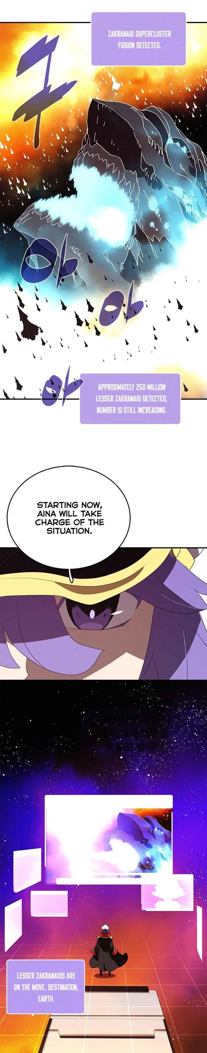 Page 4 of Chapter 142