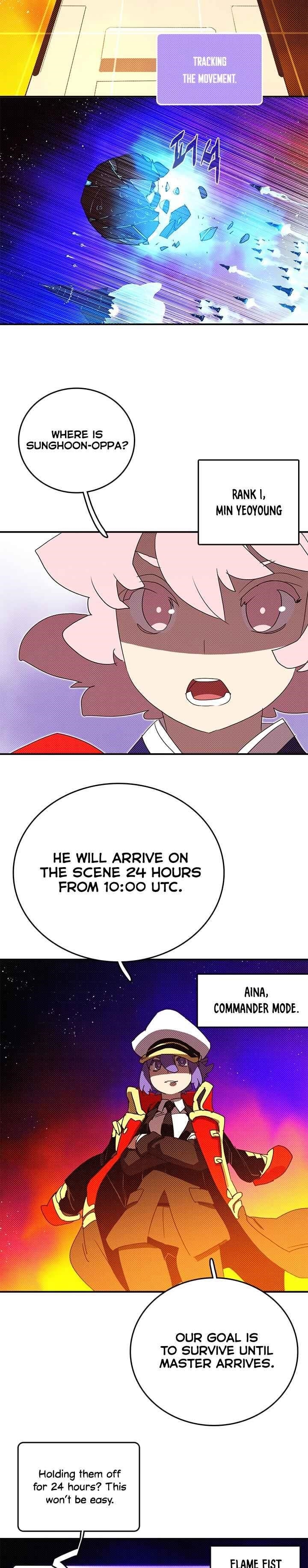 Page 5 of Chapter 142