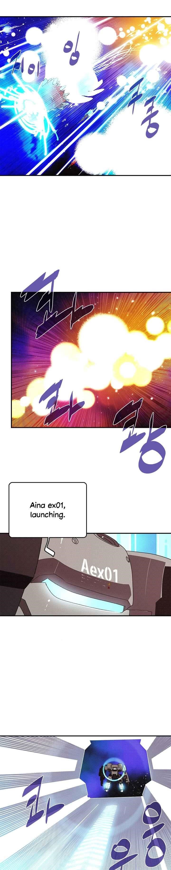 Page 13 of Chapter 142