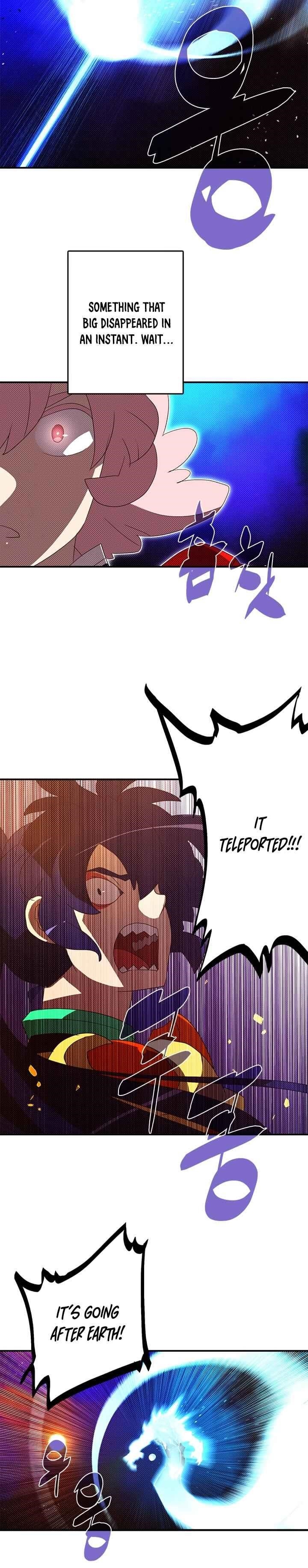 Page 6 of Chapter 143
