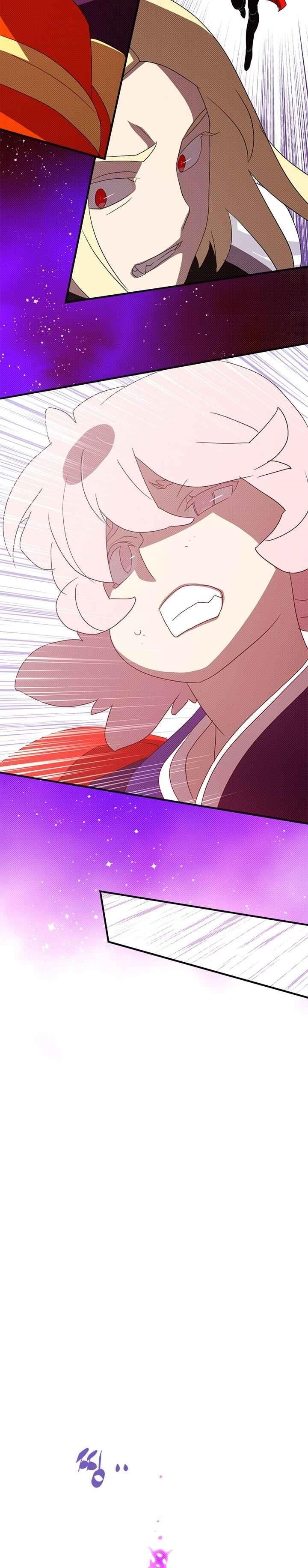 Page 11 of Chapter 143