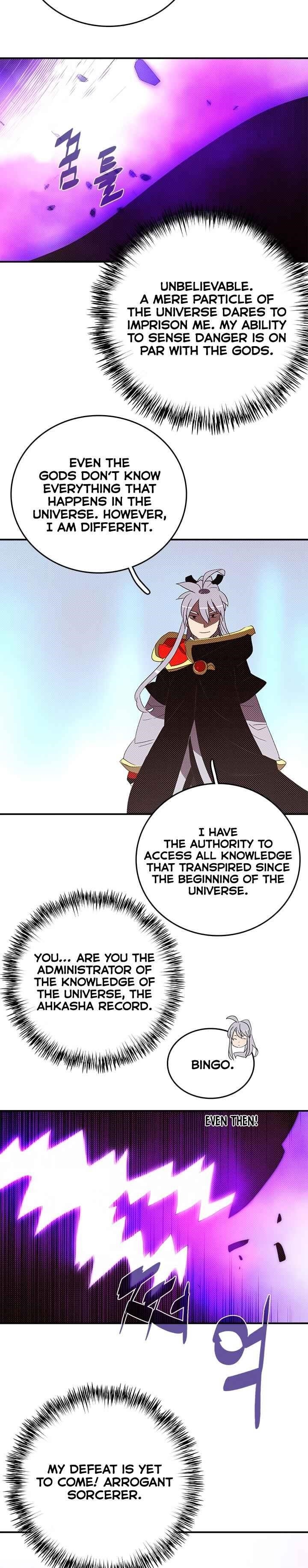 Page 14 of Chapter 143