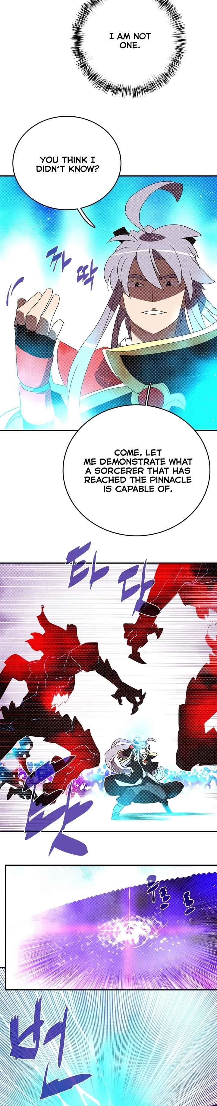 Page 17 of Chapter 143