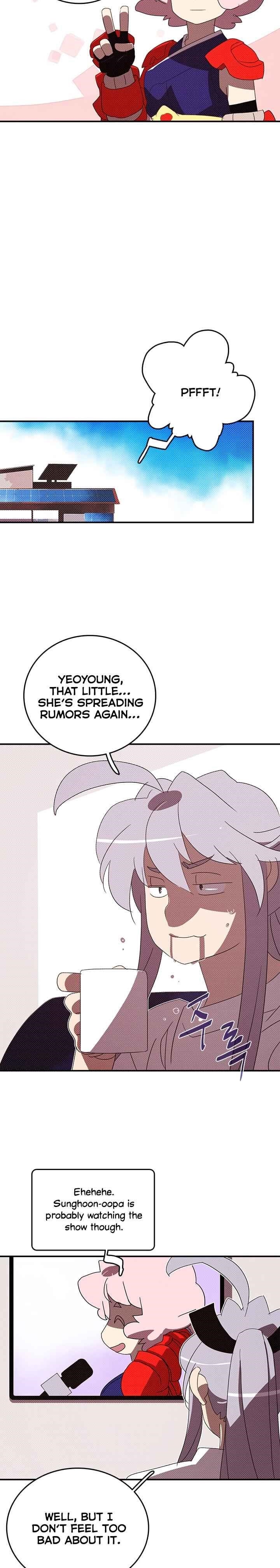 Page 20 of Chapter 143