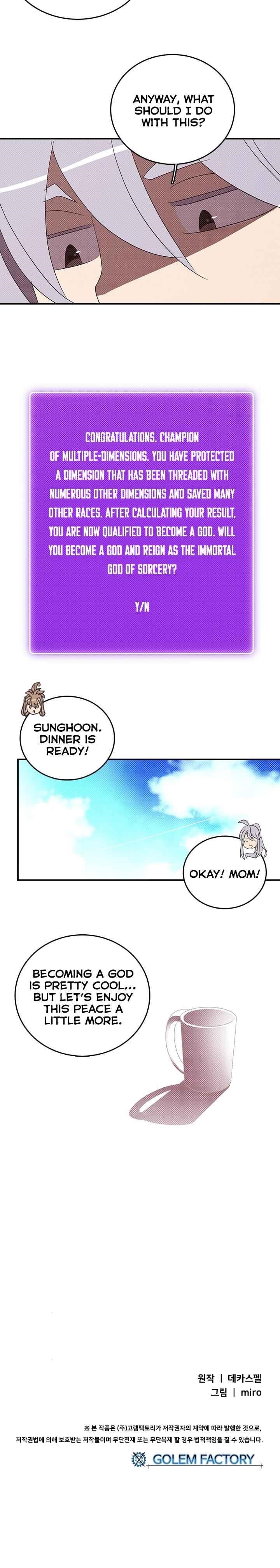 Page 21 of Chapter 143