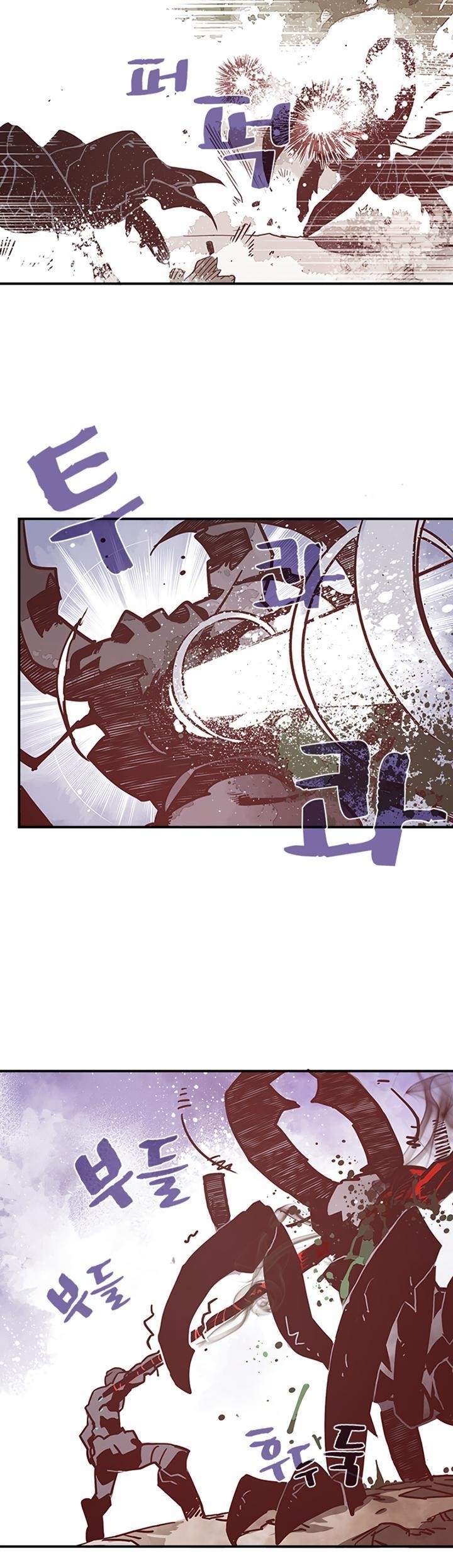 Page 4 of Chapter 14