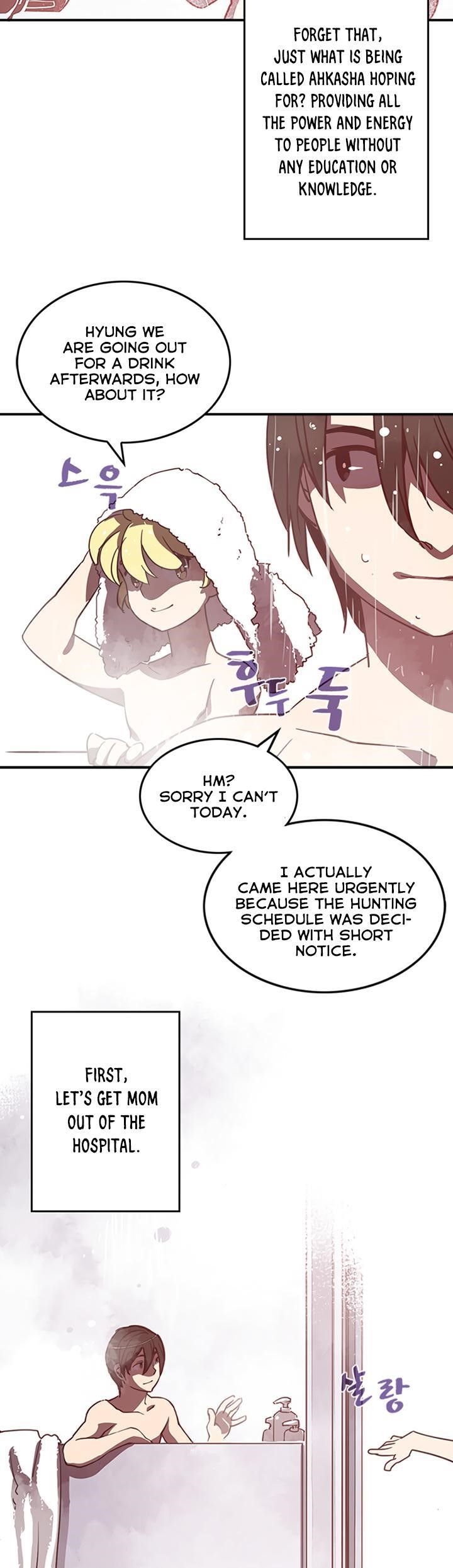 Page 22 of Chapter 14