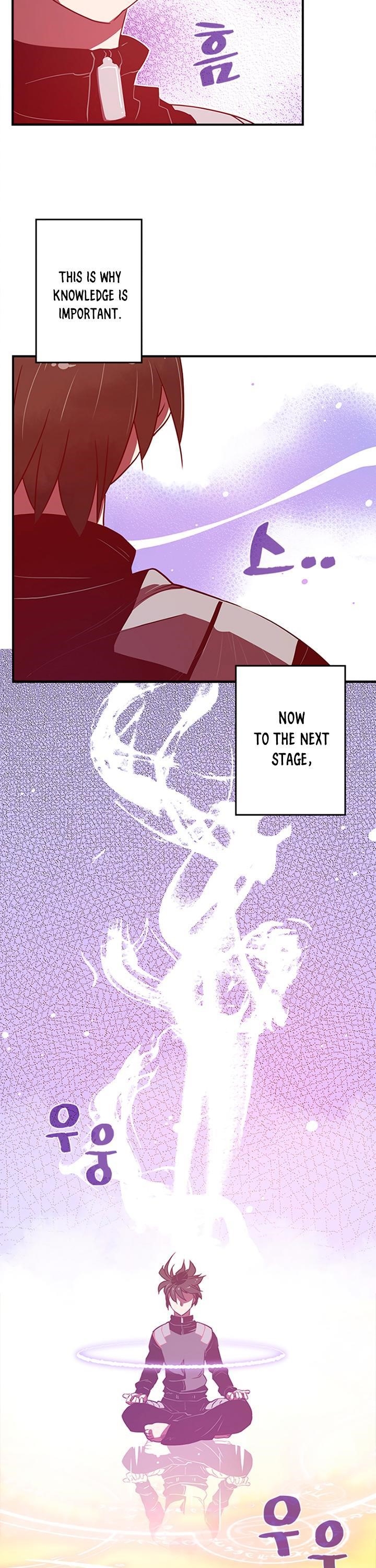 Page 17 of Chapter 15
