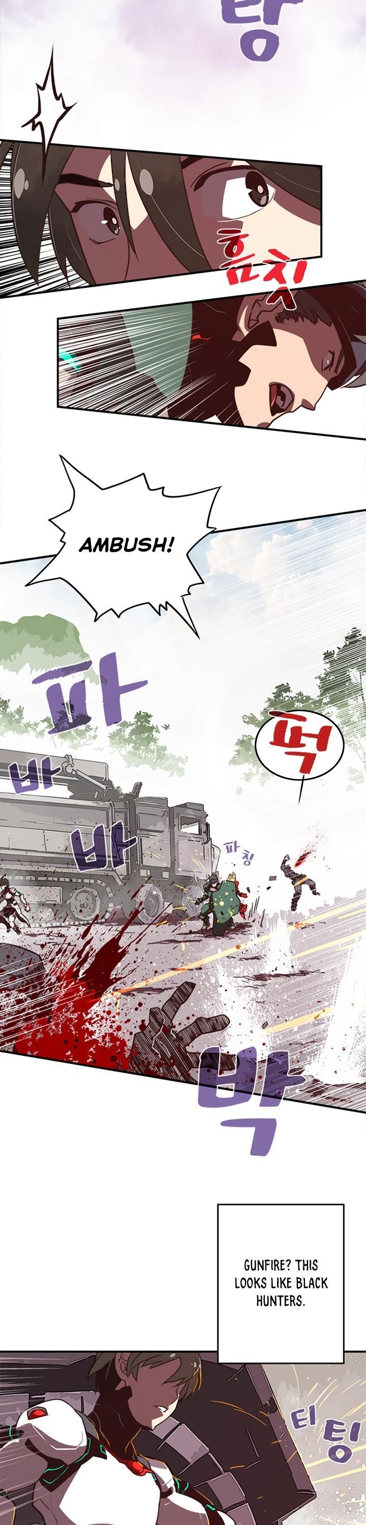 Page 21 of Chapter 16