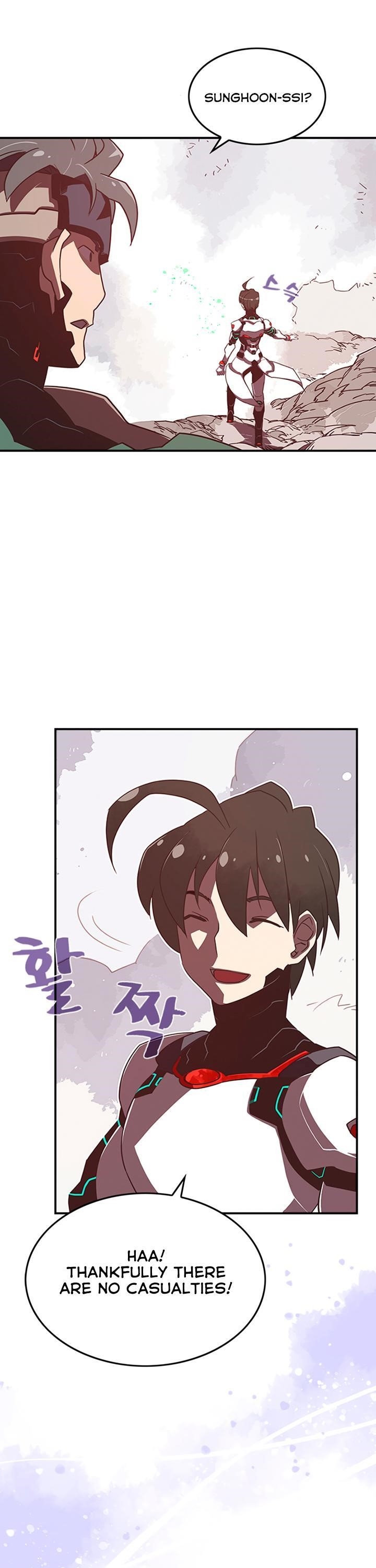 Page 15 of Chapter 17
