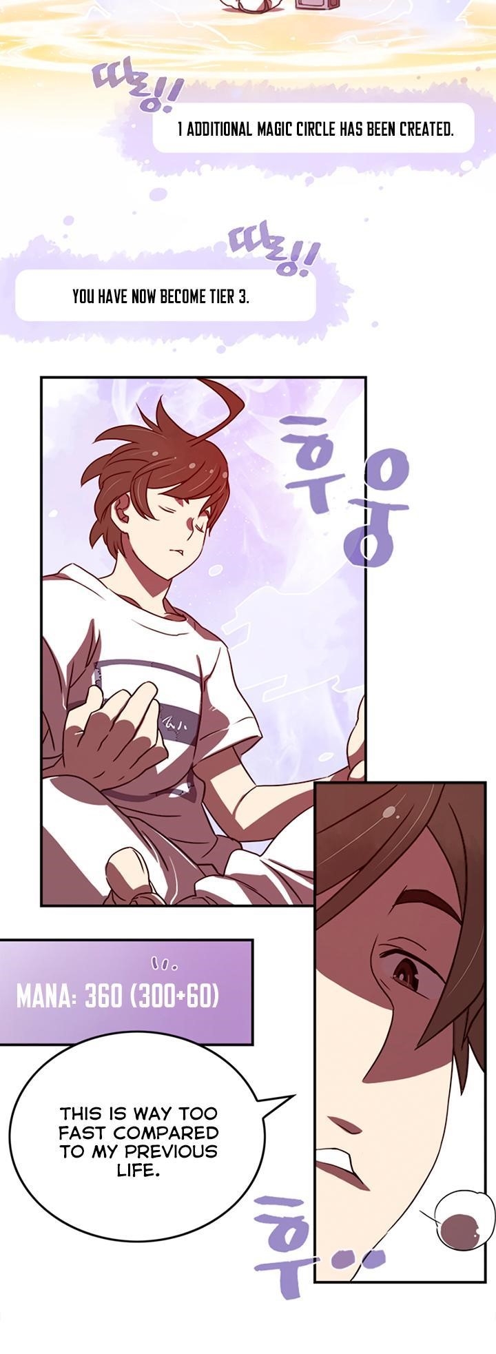 Page 15 of Chapter 18