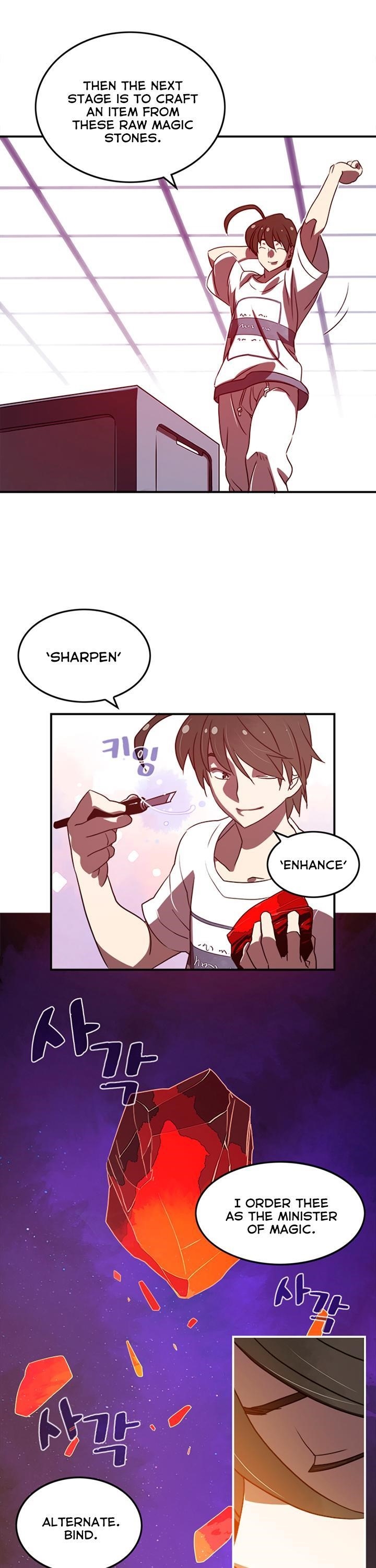 Page 16 of Chapter 18