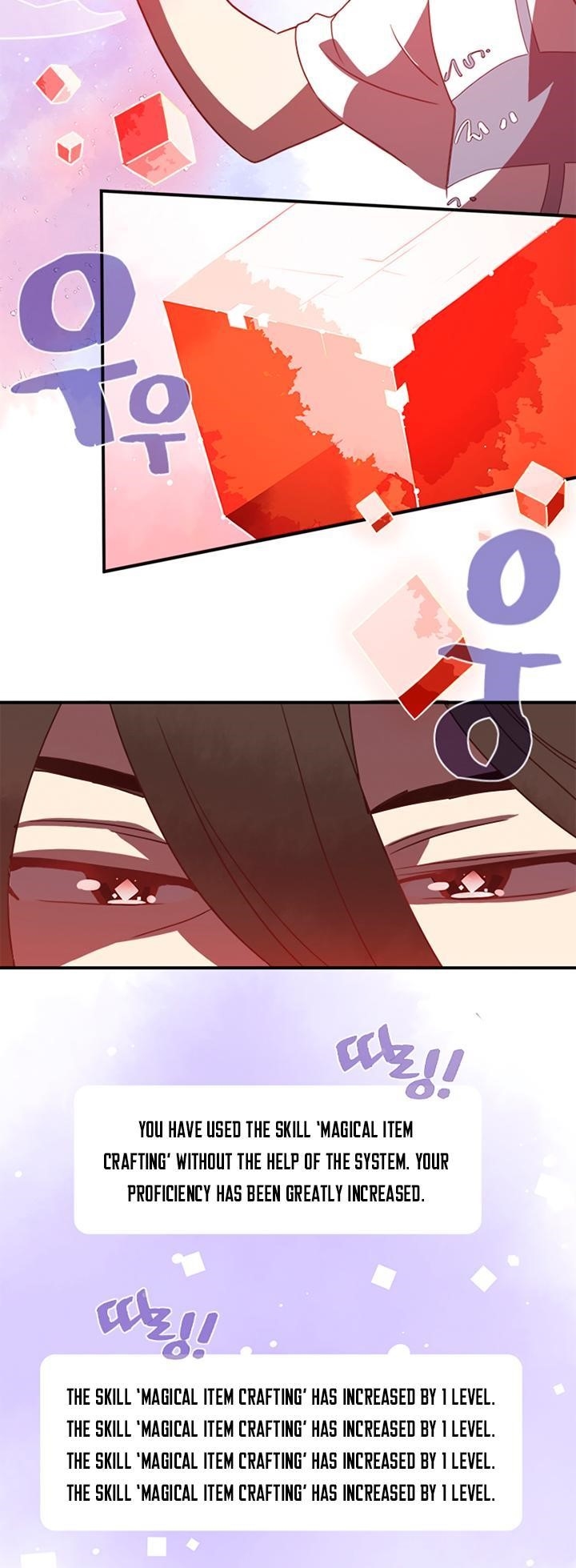 Page 18 of Chapter 18